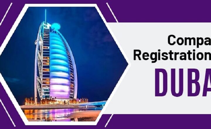 How Can Business Registration Dubai Be Established?